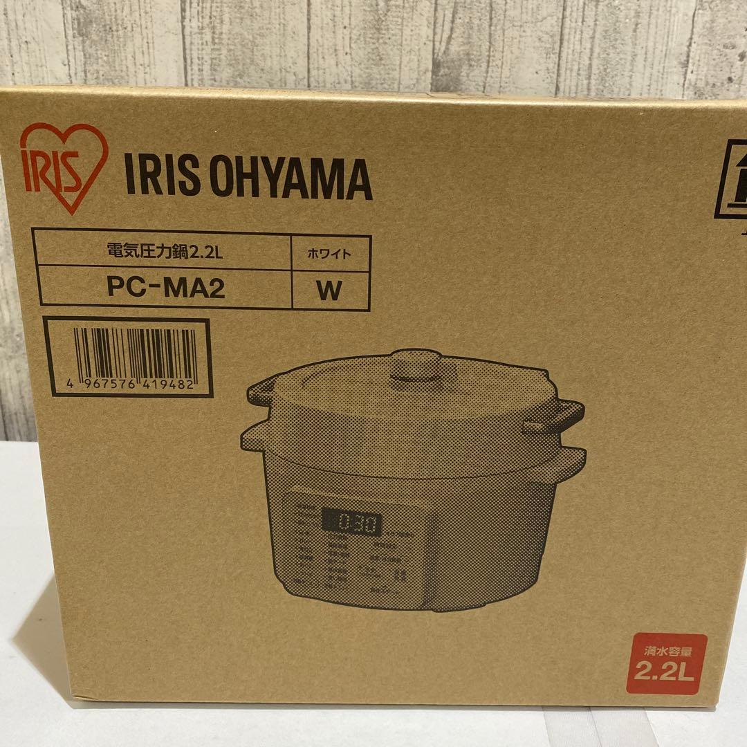アイリスオーヤマ電気圧力鍋2.2L