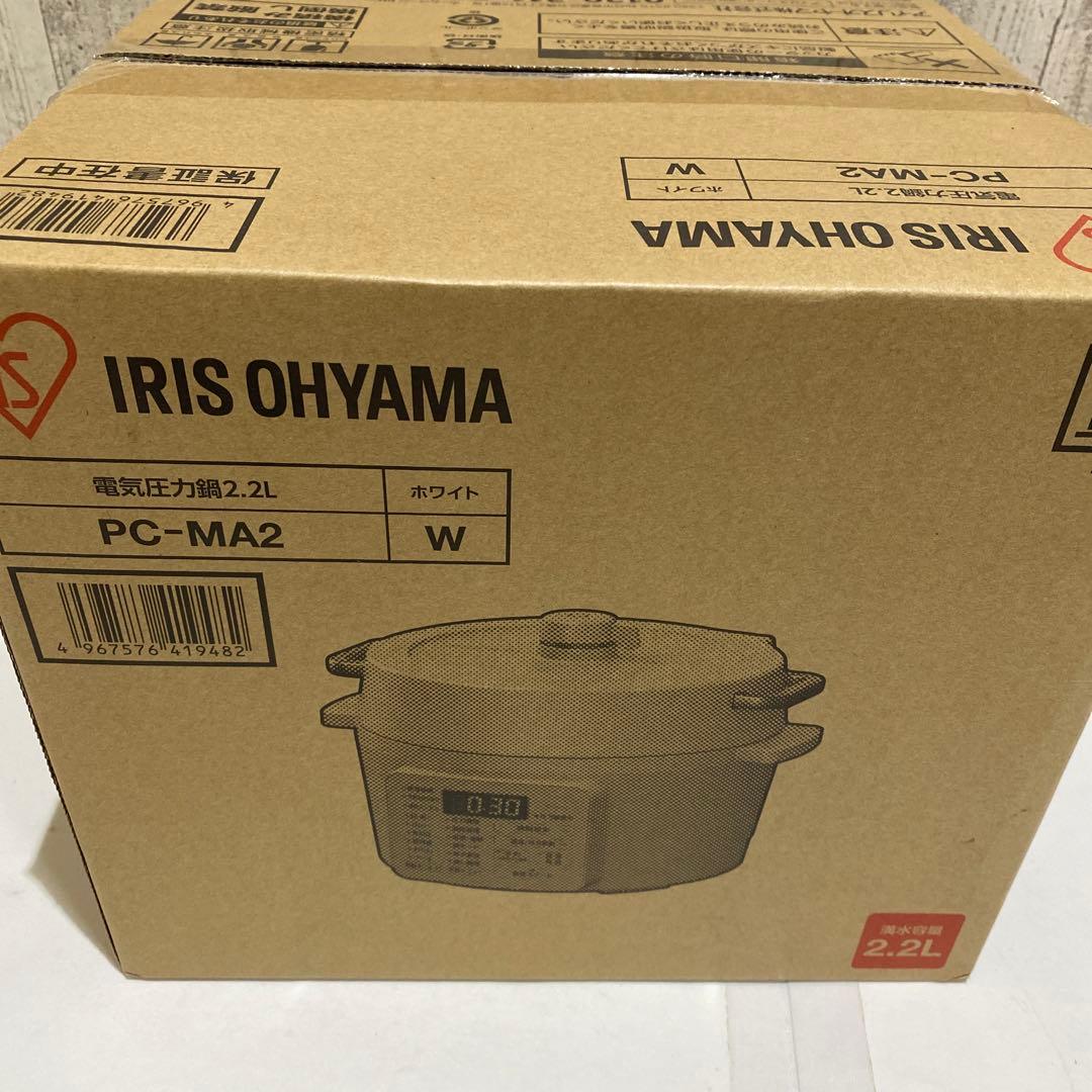 アイリスオーヤマ電気圧力鍋2.2L