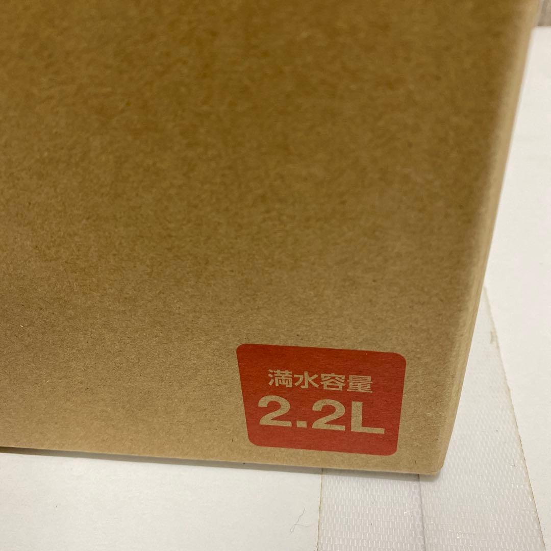 アイリスオーヤマ電気圧力鍋2.2L