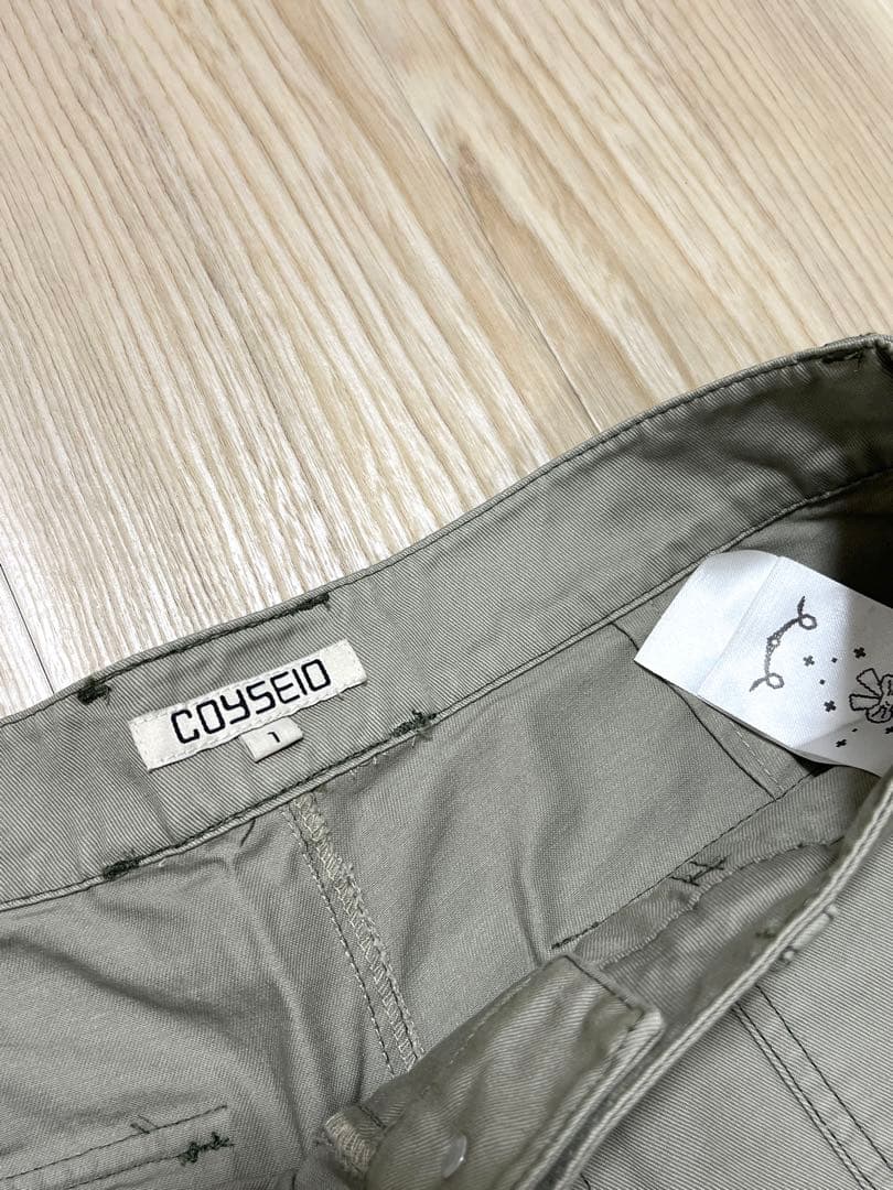 【即日発送】COYSEIOコイセイオ ビッグポケットカーゴパンツ