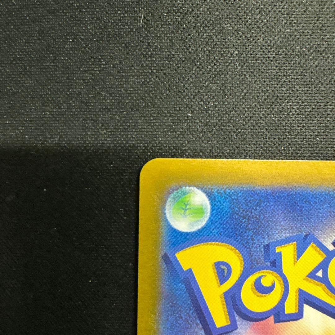 ポケモンカード　ギラティナVSTAR UR