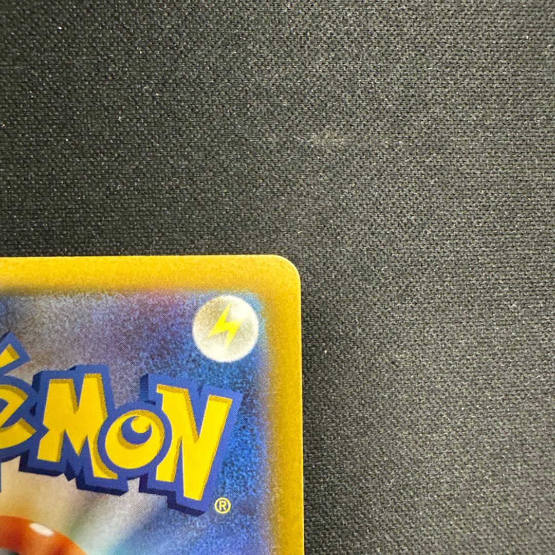 ポケモンカード　ギラティナVSTAR UR