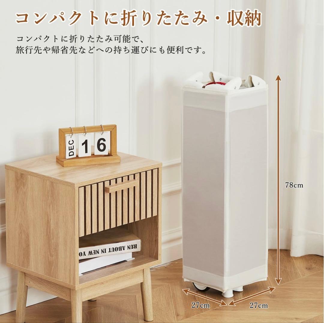 多機能ベビーサークル ベージュ