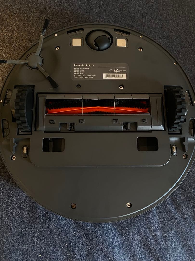 【未使用品】Dreame Bot Z10 Pro ロボット掃除機