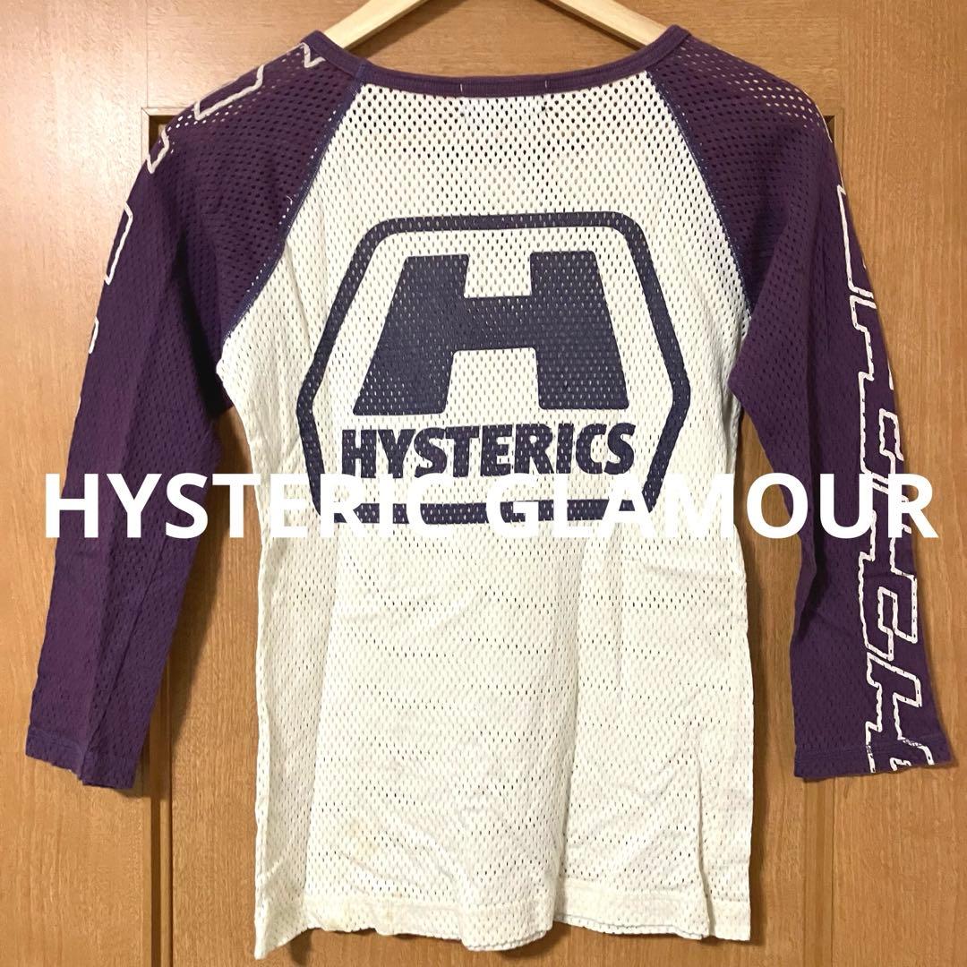 【雰囲気抜群❗️】00's HYSTERIC GLAMOUR メッシュ チビT