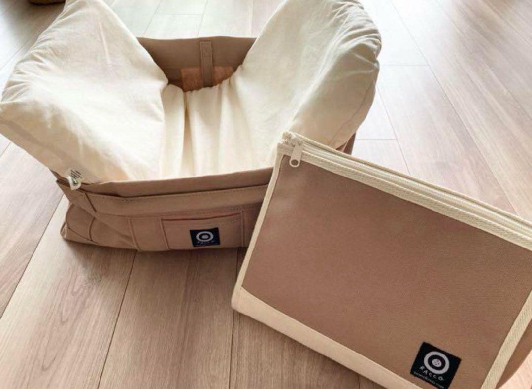 ベビーベッド　RACCO ネドコット ライトシナモン　おくるみマットレス ネドコ