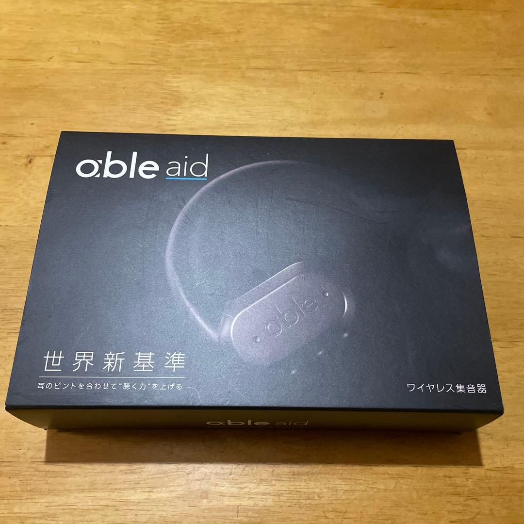 【新品未使用】able aid ワイヤレス集音器