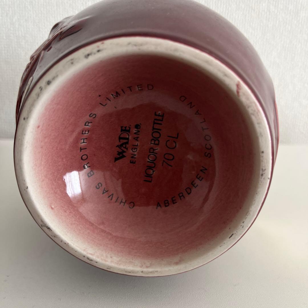 【未開栓】古酒　ロイヤルサルート 21年 赤陶器 スコッチウイスキー