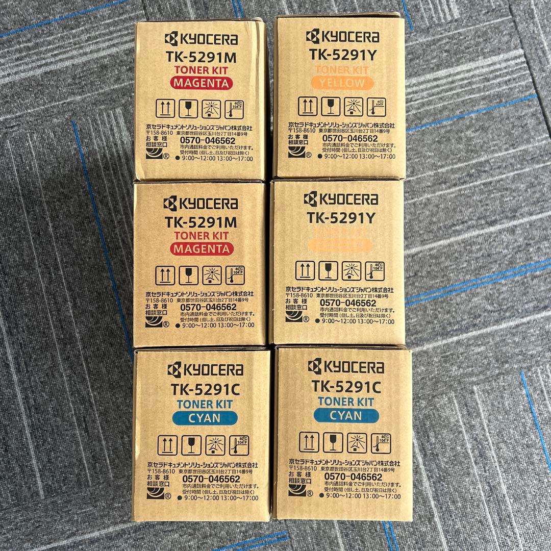 KYOCERA TK-5291 トナーカートリッジ6点セット