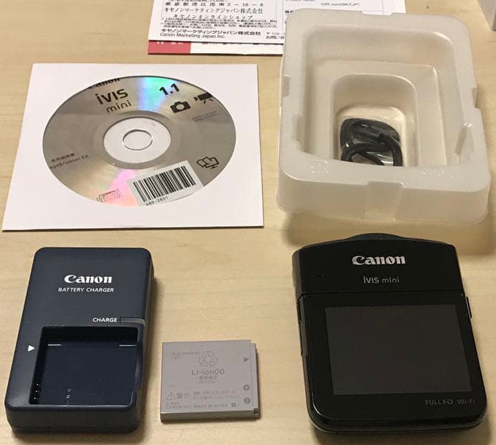 l*7様 Canon iVIS mini HDビデオカメラ