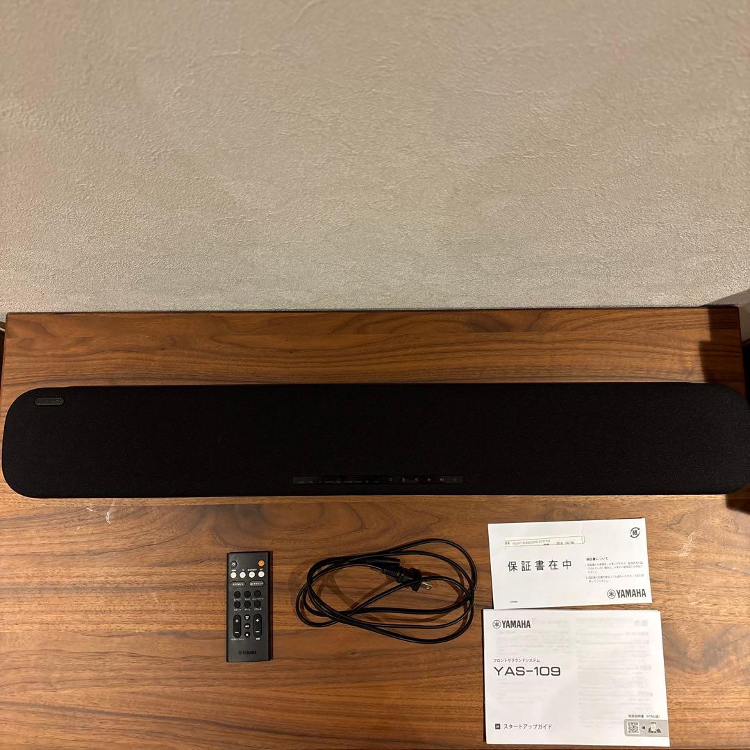 YAMAHA YAS-109 ワイヤレススピーカー