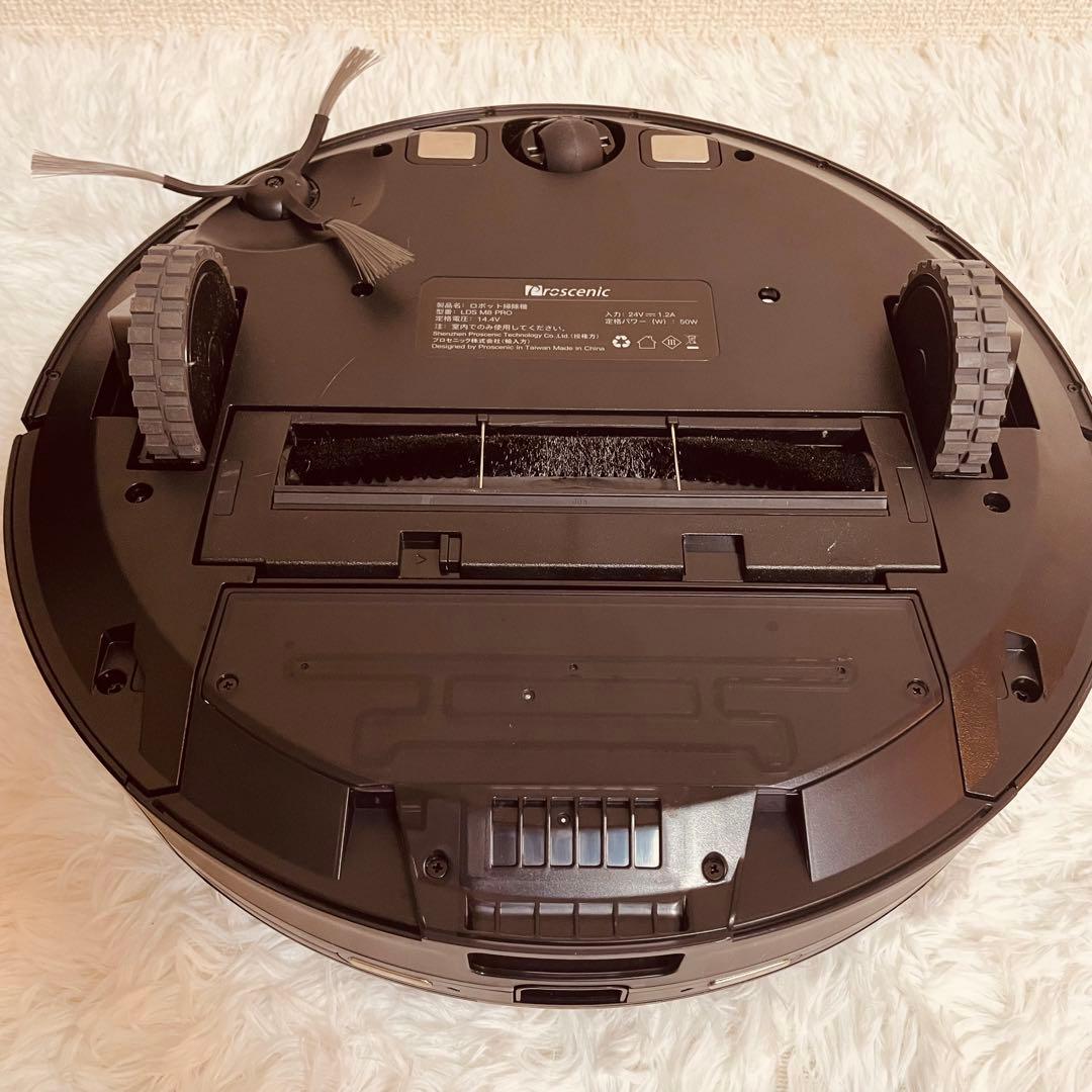 Proscenic プロセニックロボット掃除機M8 Pro