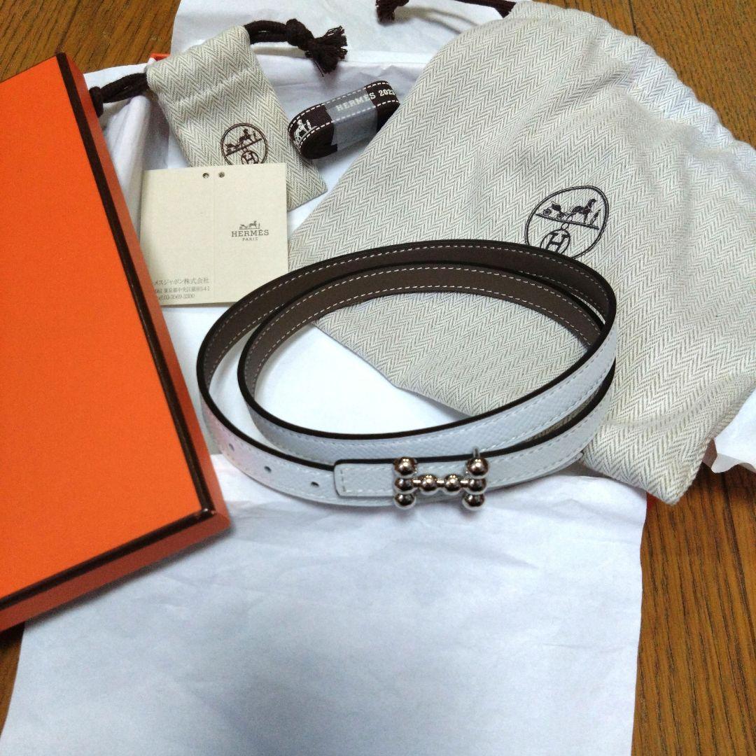 期間限定値下げ！【未使用】エルメス バブル リバーシブル レザーベルト