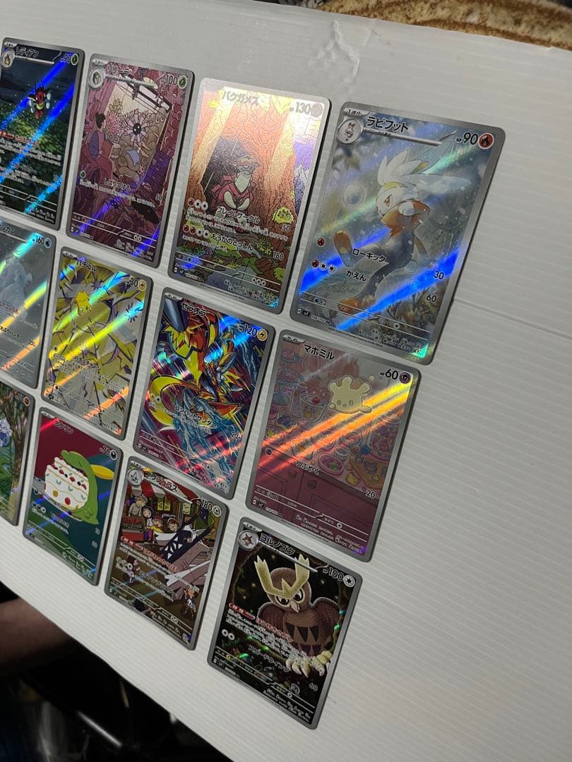 ステラミラクル　ar12種　３セット　ポケモンカード