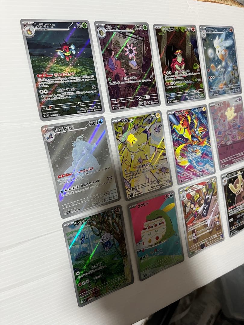 ステラミラクル　ar12種　３セット　ポケモンカード