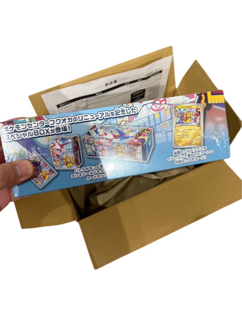 【新品・未開封】福岡ポケモンセンター　スペシャルBox