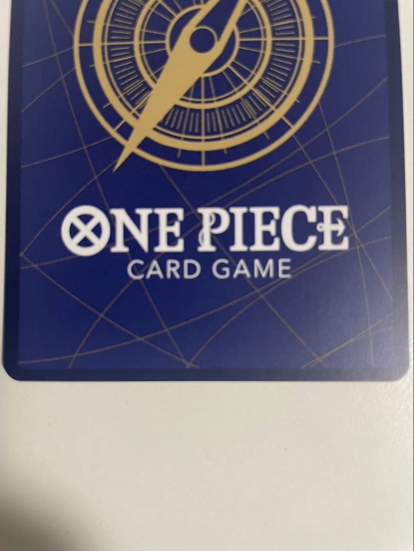 ら*輩様 ワンピースカード モンキー・D・ルフィ SP OP05-119 手配書