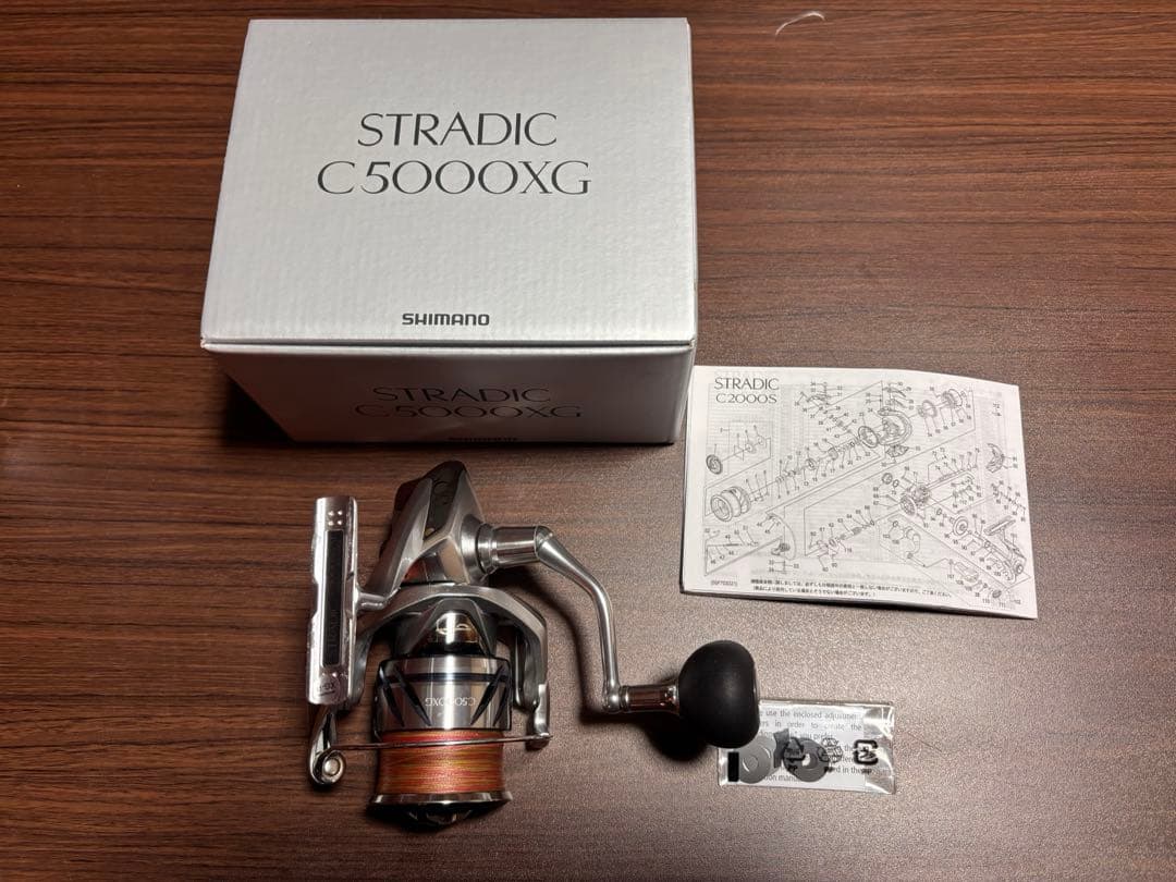 23ストラディック　c5000xg ロンドンケーキ5