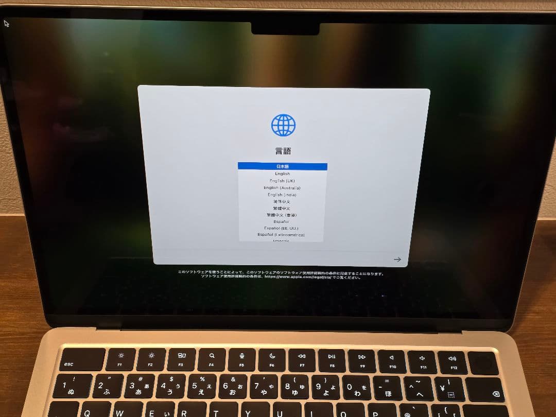 MacBook本体 Apple MacBook air M2 2022