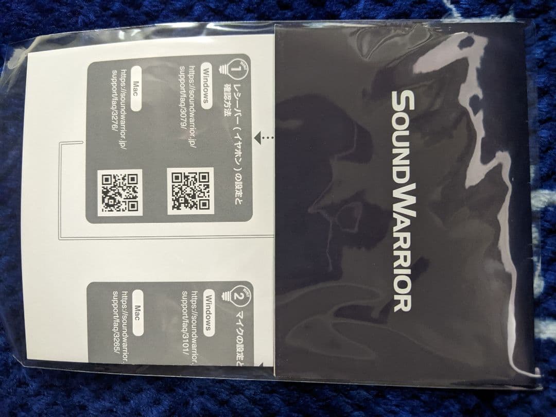 Sound warrior SW-HS10-USB ゲーミングヘッドセット