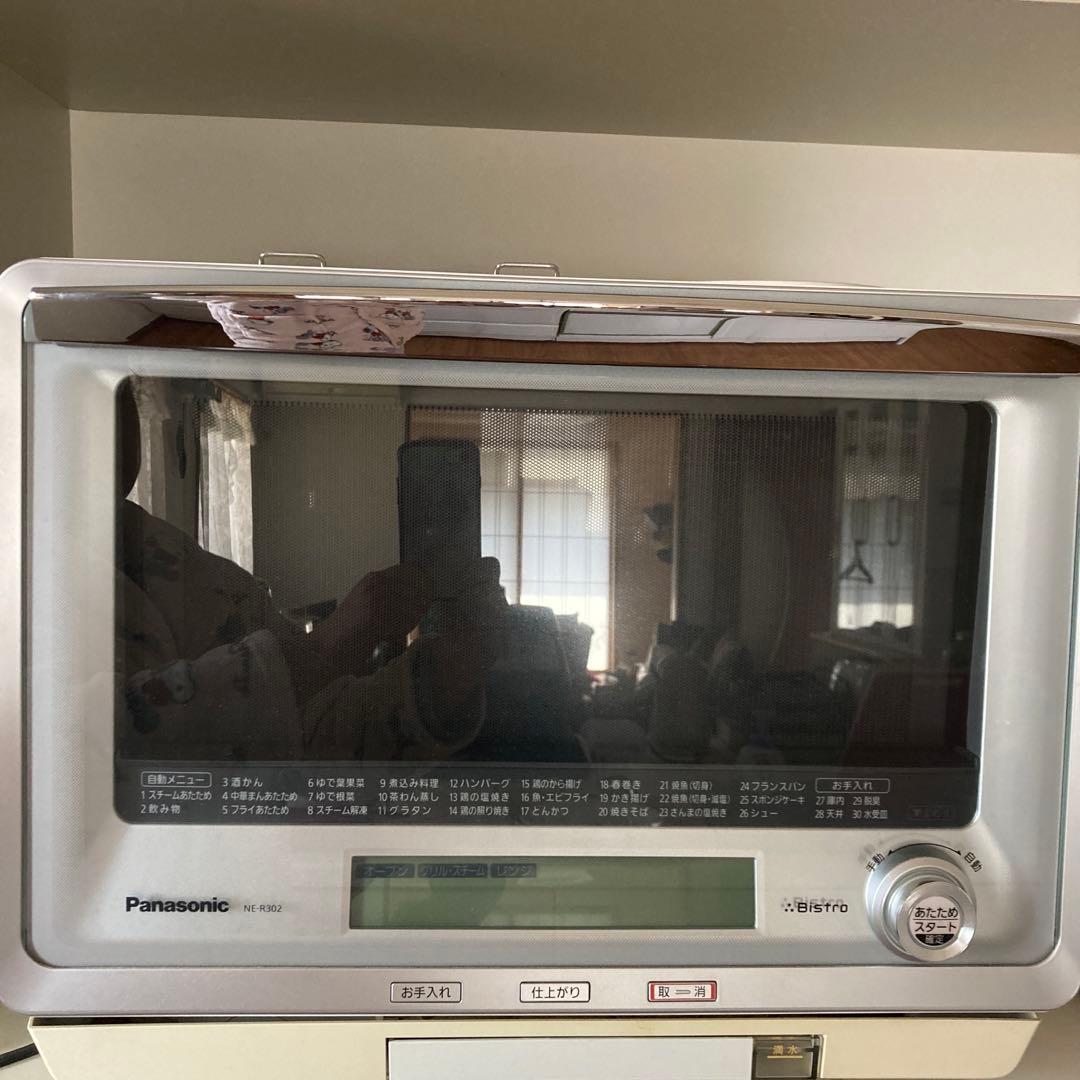 ジャンク品　Panasonic 電子レンジ　ビストロ
