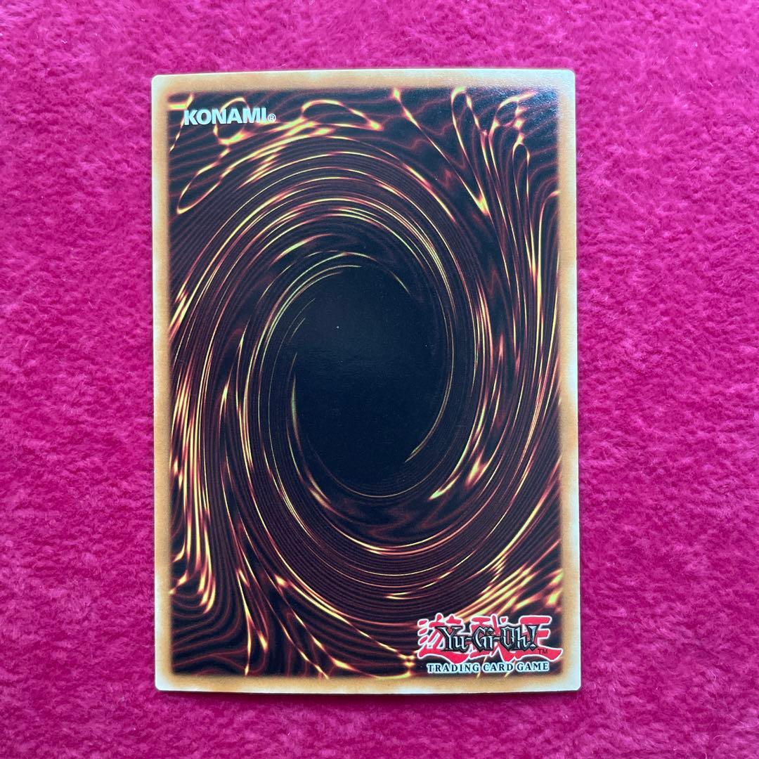 遊戯王　聖魔の乙女アルテミス　コレクターズレア　英語1stEdition　三つ目