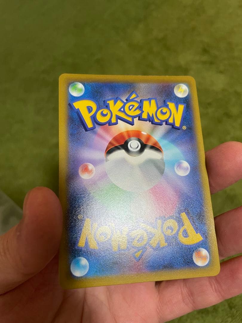 ポケカ　ミュウVMAX SA