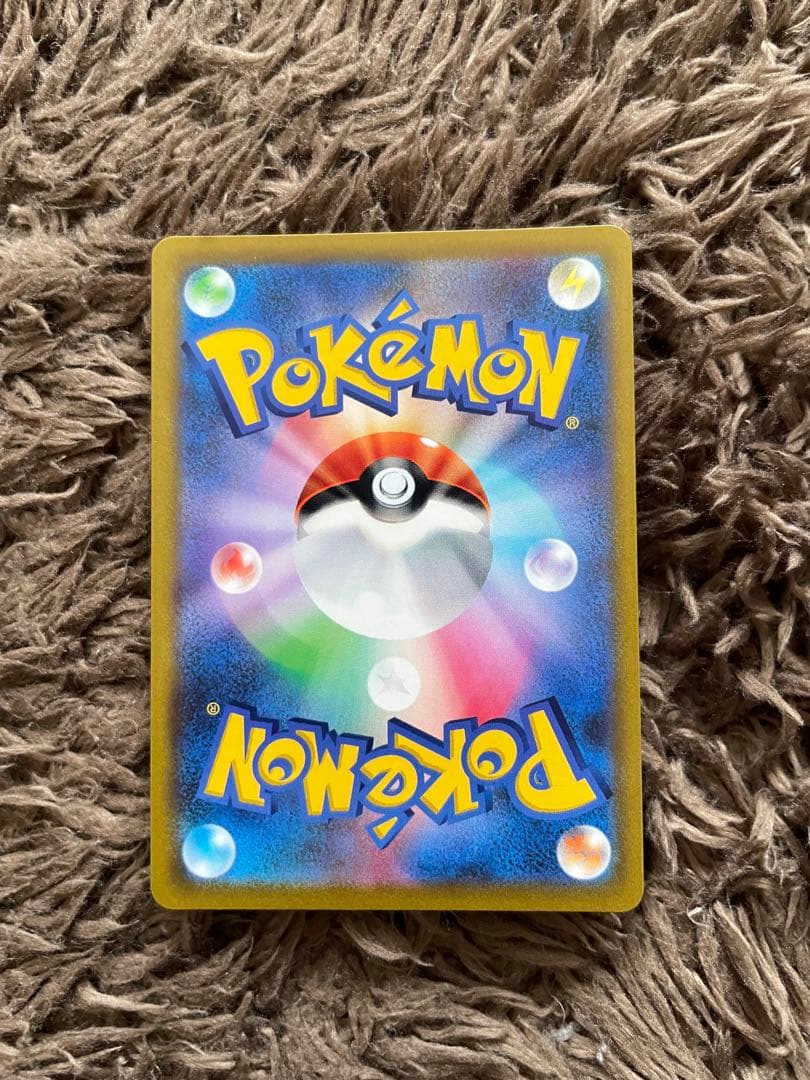 ポケカ　ミュウVMAX SA