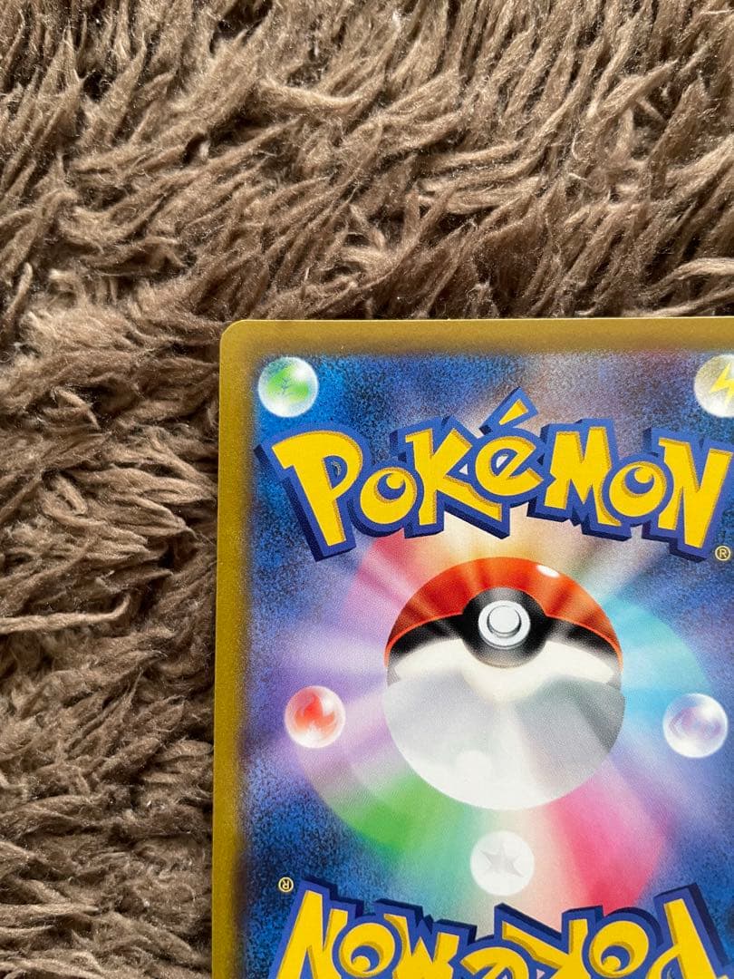 ポケカ　ミュウVMAX SA