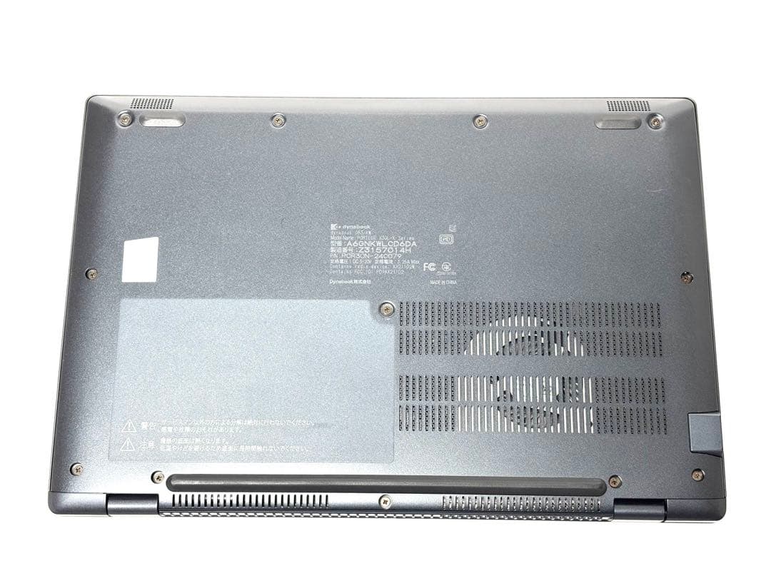 dynabook G83KW Core i5 SSD512GB メモリ16GB