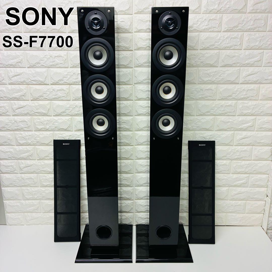 SONY SS-F7700 トールボーイスピーカー