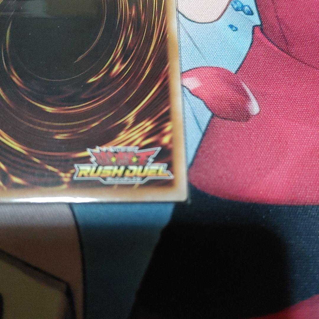 遊戯王ラッシュデュエル キメラテック・オーバー・ドラゴン オーバーラッシュレア