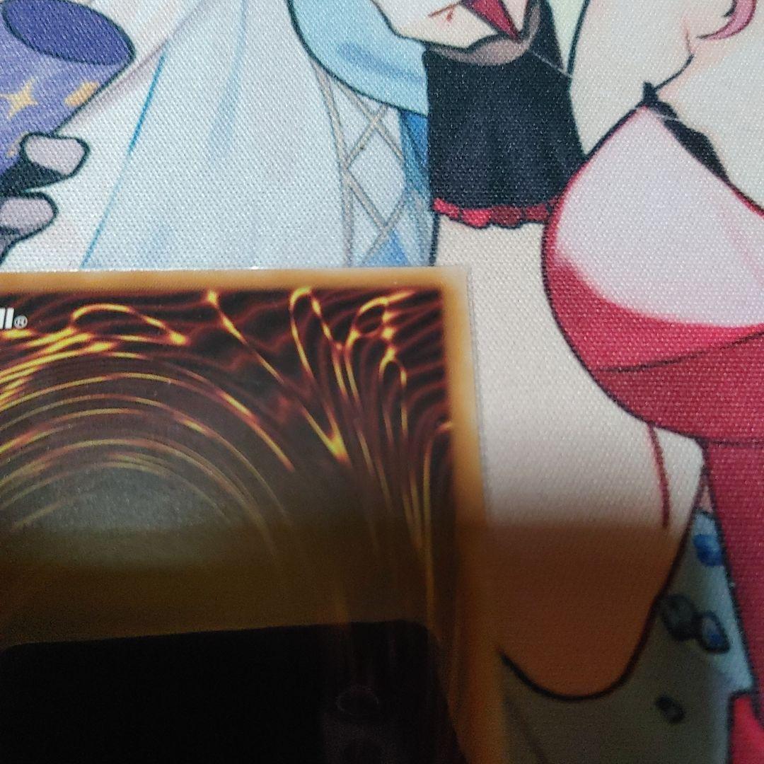 遊戯王ラッシュデュエル キメラテック・オーバー・ドラゴン オーバーラッシュレア