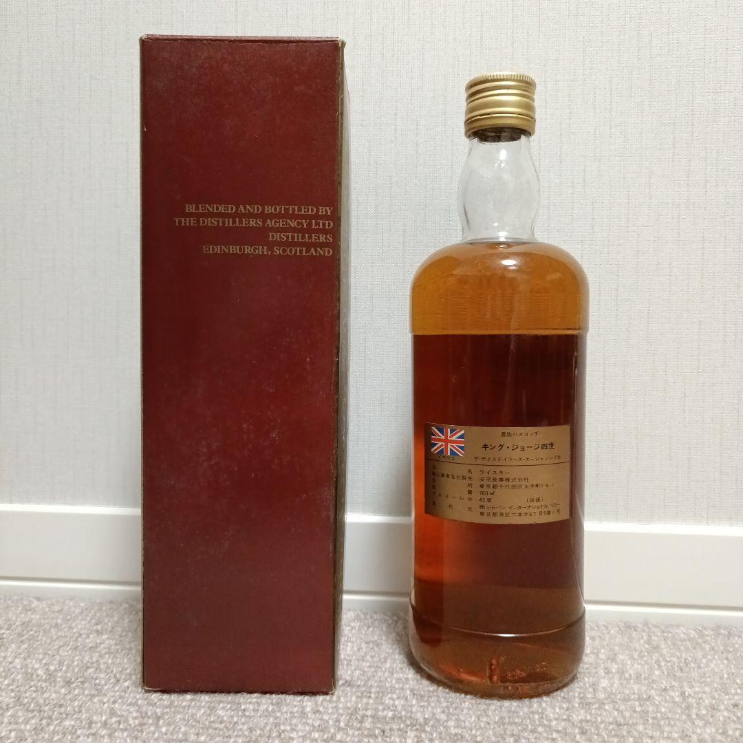 【未開封】キングジョージ四世 スコッチウイスキー 760ml 43%