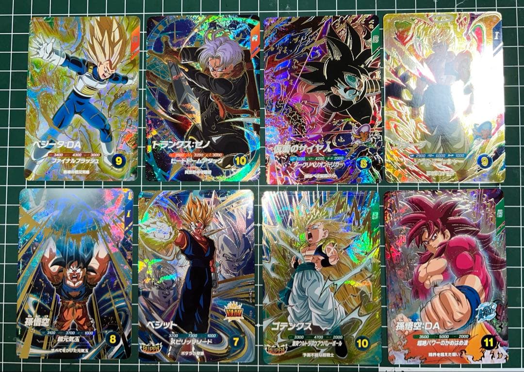 ドラゴンボールスーパーダイバーズSDV7弾パラレル以外のフルコンプリートセット②