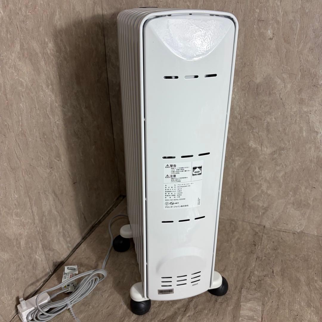 未使用 展示品 Delonghi オイルヒーター RHJ35M0812-DG