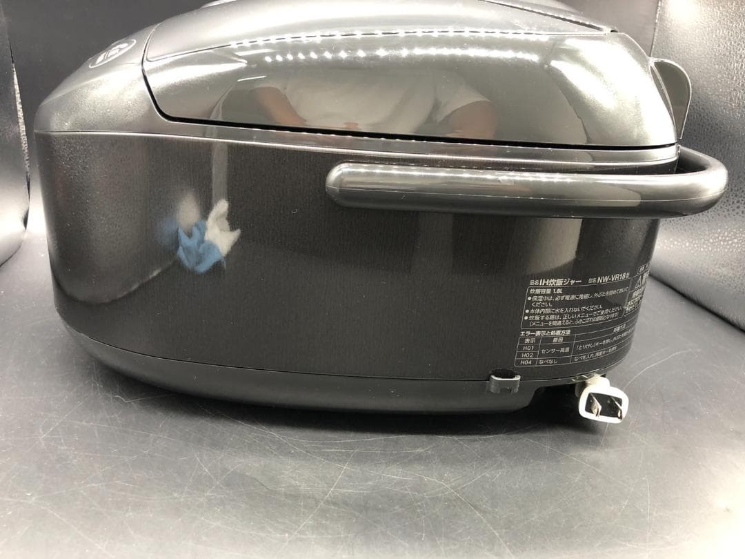 美品 象印 IH炊飯ジャー 1.8L NW-VR18型 2025年製