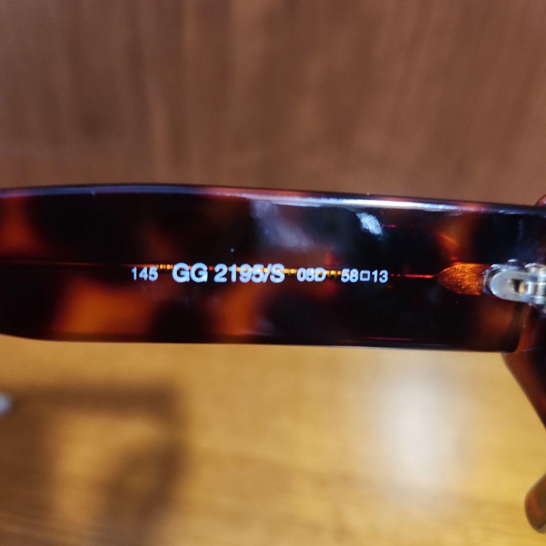 GUCCI　グッチ　正規品　サングラス　中古　レディース