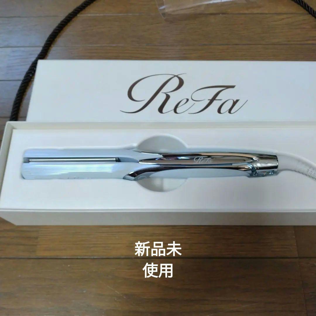 リファストーレートアイロン プロ ホワイト