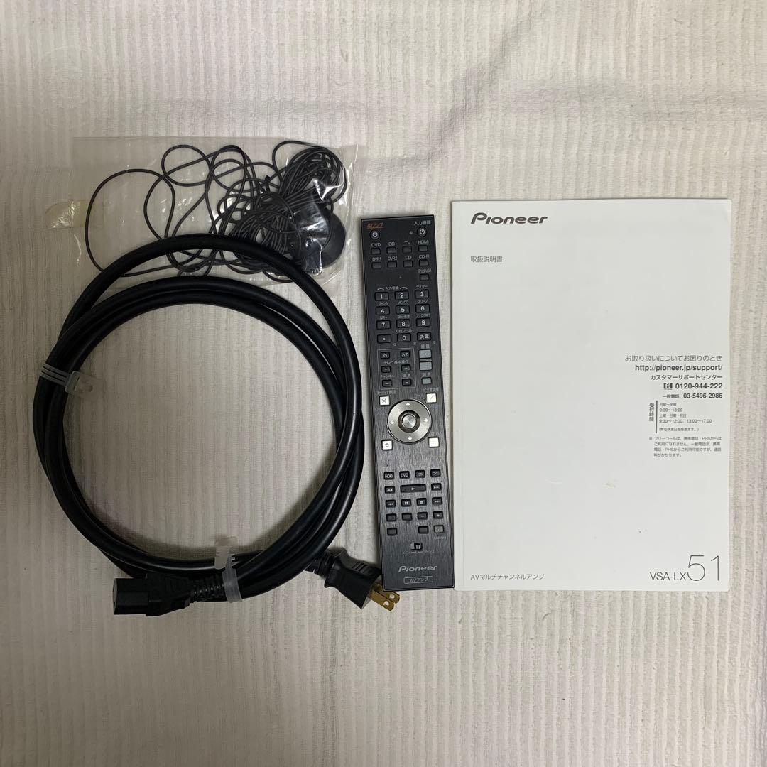 Cupcait simp　Pioneer AVアンプ VSA-LX51