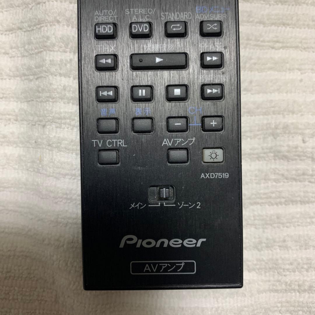 Cupcait simp　Pioneer AVアンプ VSA-LX51