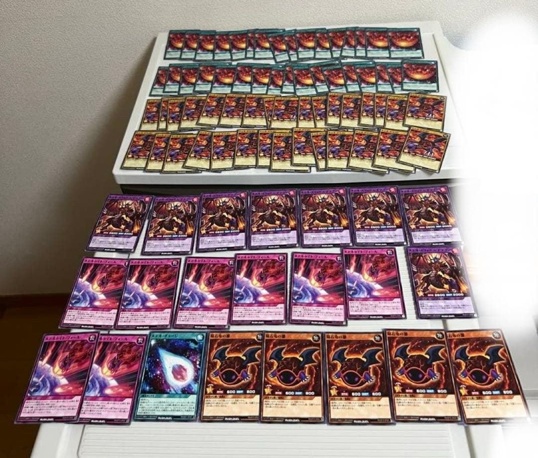 遊戯王 、ラッシュデュエル、メテオ・ドラゴン（ノーマル）