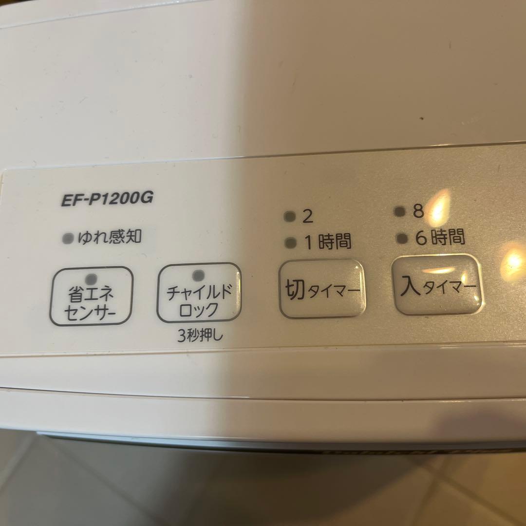 ダイニチ EF-P1200G-W(ホワイト) ファンヒーター2023年製