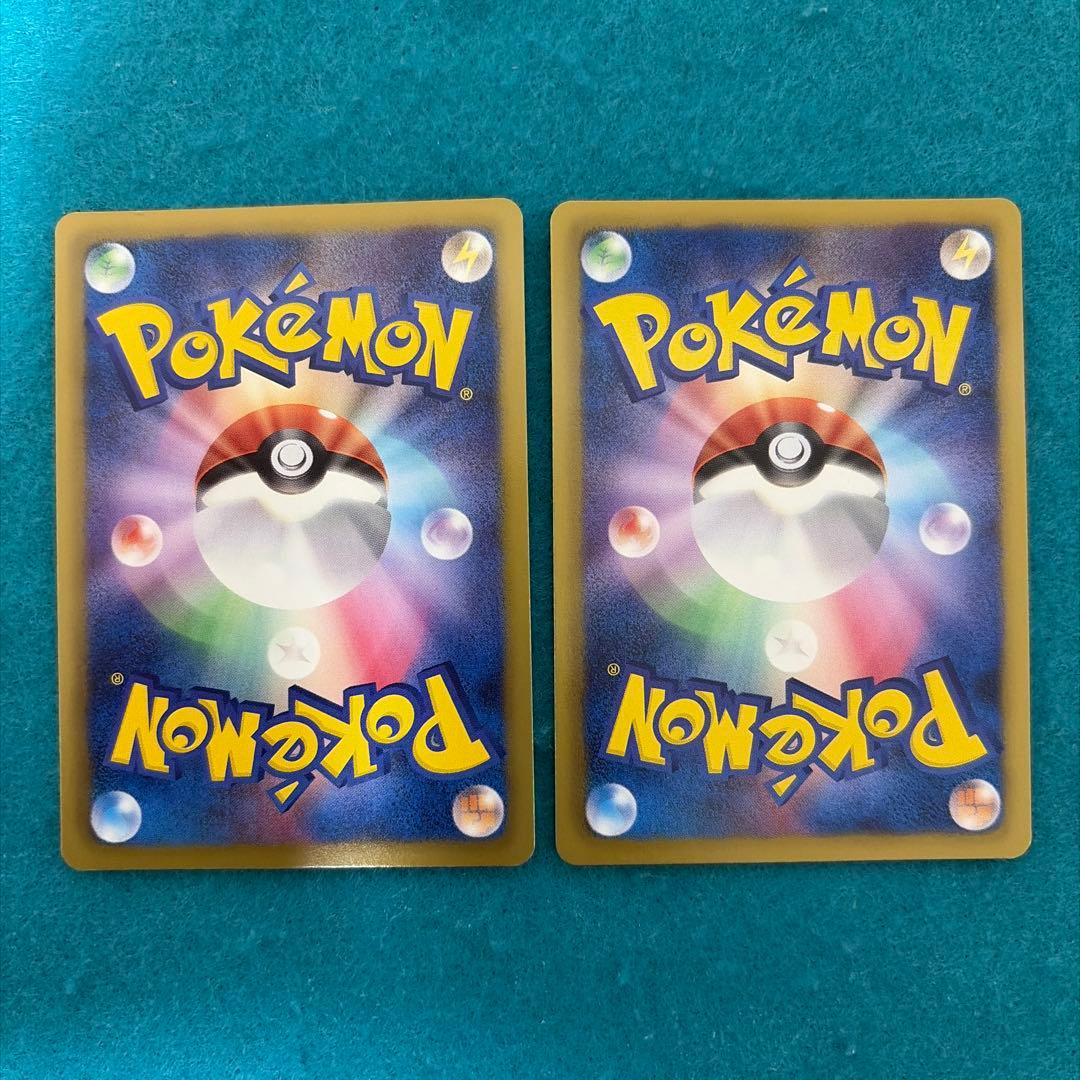 カビゴン U プラズマ団 10枚 bw7 055/070