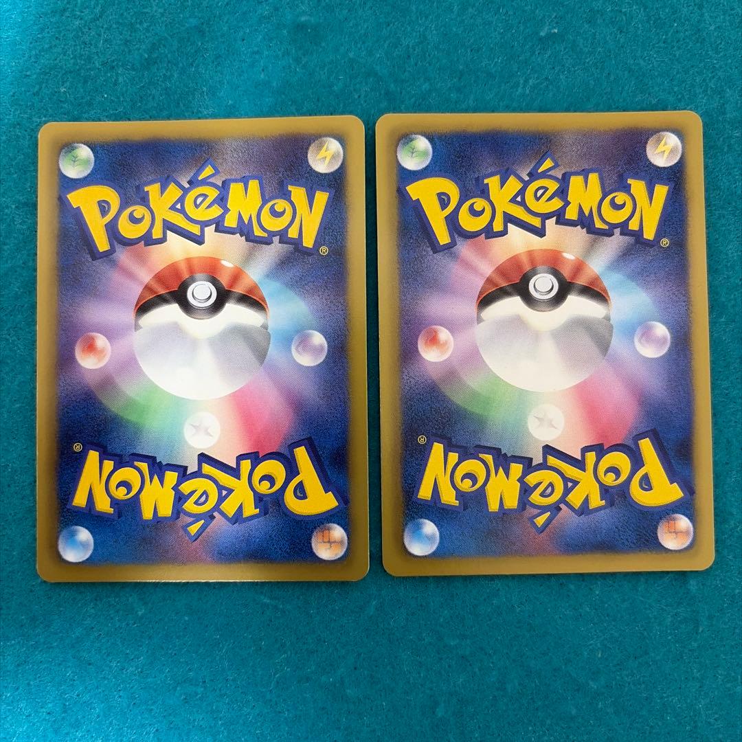 カビゴン U プラズマ団 10枚 bw7 055/070