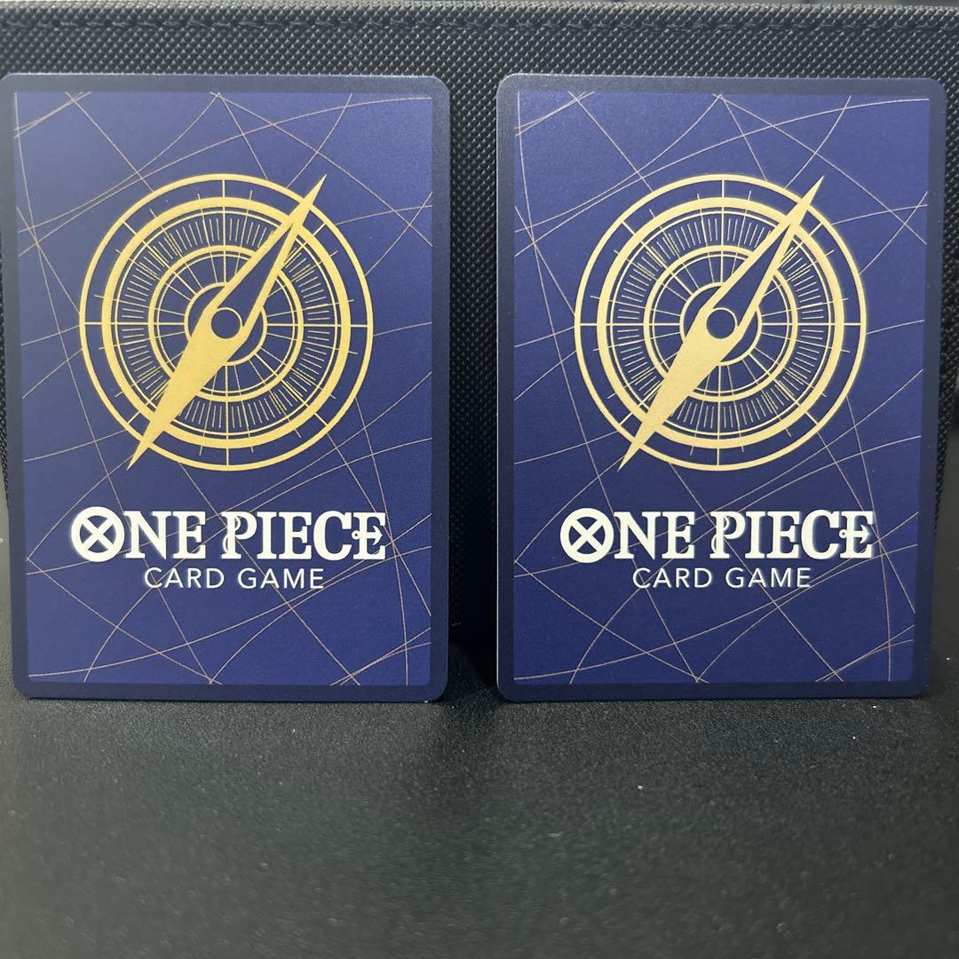 コビーコミパラ　EB04-044 シルバーズ•レイリーコミパラOP08-118