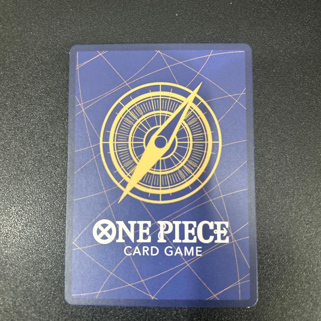 コビーコミパラ　EB04-044 シルバーズ•レイリーコミパラOP08-118