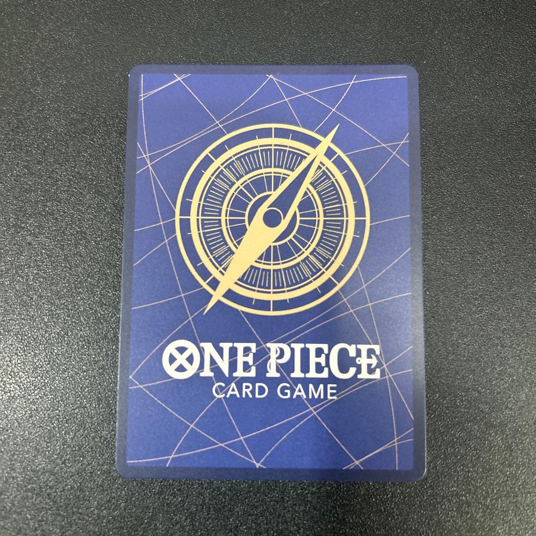 コビーコミパラ　EB04-044 シルバーズ•レイリーコミパラOP08-118