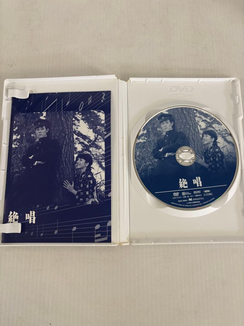 デビュー45周年記念DVD 舟木一夫 青春BOX 【サントラCD無し】