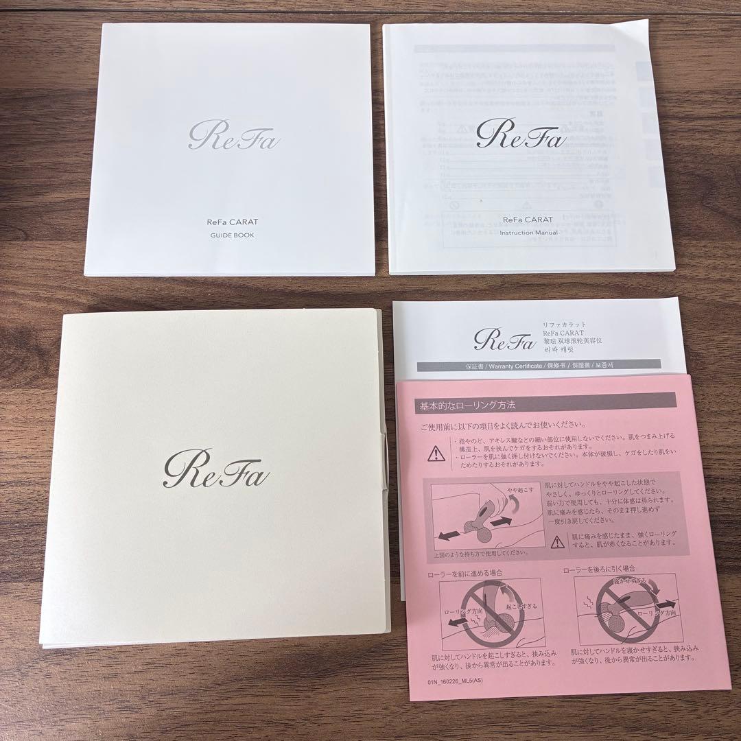 【新品未使用】リファカラット　ReFa CARAT PEC-L1706